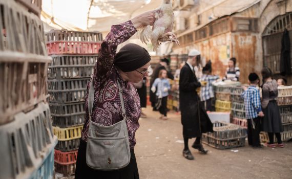 לקראת יום הכיפורים: גלריית תמונות מההכנות במאה שערים