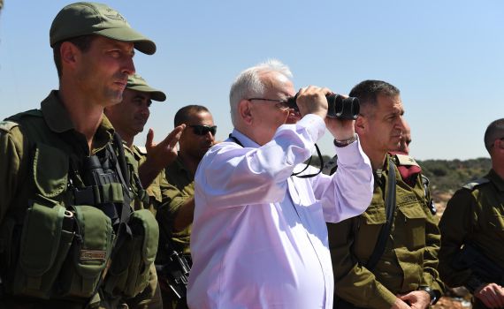 הנשיא ריבלין: "פני המלחמה הבאה יהיו שונים מאוד"