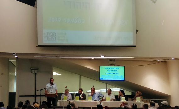 "לא רק מתמטיקה ואנגלית, 5 יחידות גם בלימוד תורה"