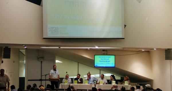 "לא רק מתמטיקה ואנגלית, 5 יחידות גם בלימוד תורה"