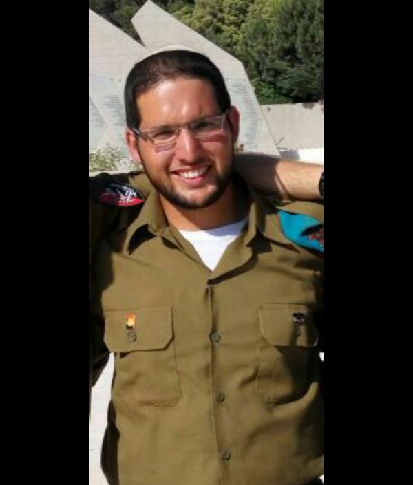 מטלטל: הלוחם נהרג, אחותו פונתה ללדת על ידי אחיהם