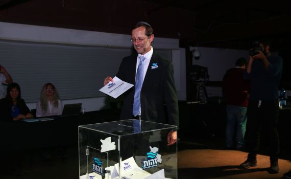 היום הפריימריז במפלגת זהות. איך עובדת השיטה?