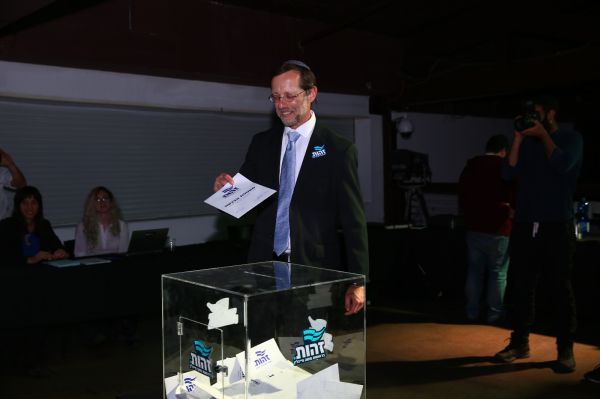 היום הפריימריז במפלגת זהות. איך עובדת השיטה?