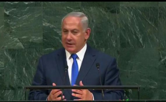 נתניהו בפרסית לאיראנים: "אתם לא האויב שלנו"