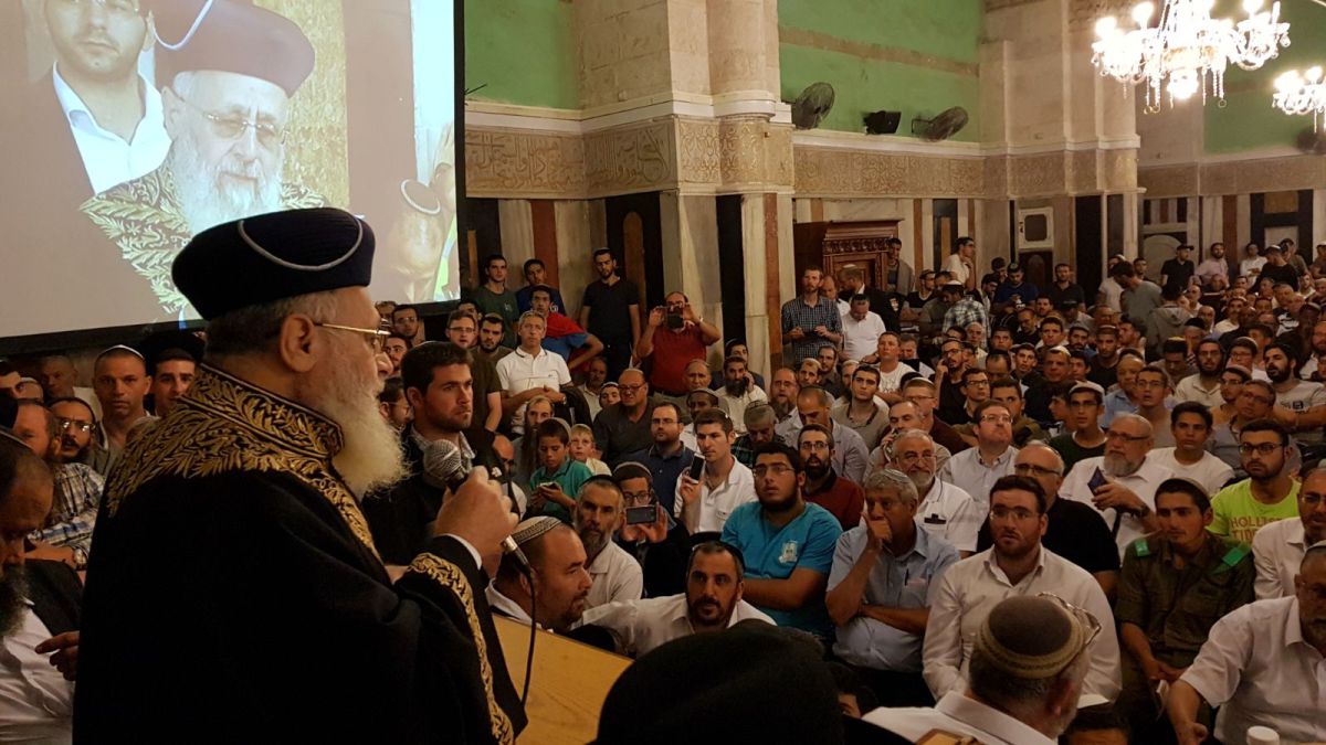 בעקבות הפיגוע: הרב יצחק יוסף בפניה לנתניהו