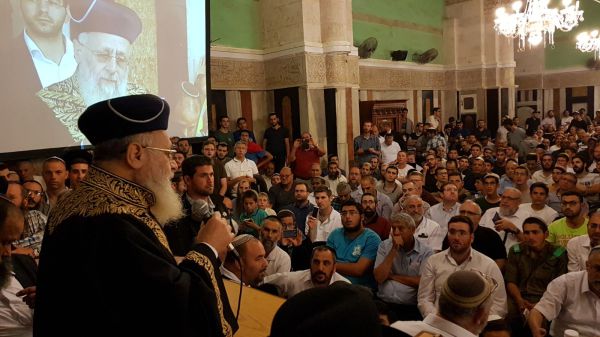 בעקבות הפיגוע: הרב יצחק יוסף בפניה לנתניהו