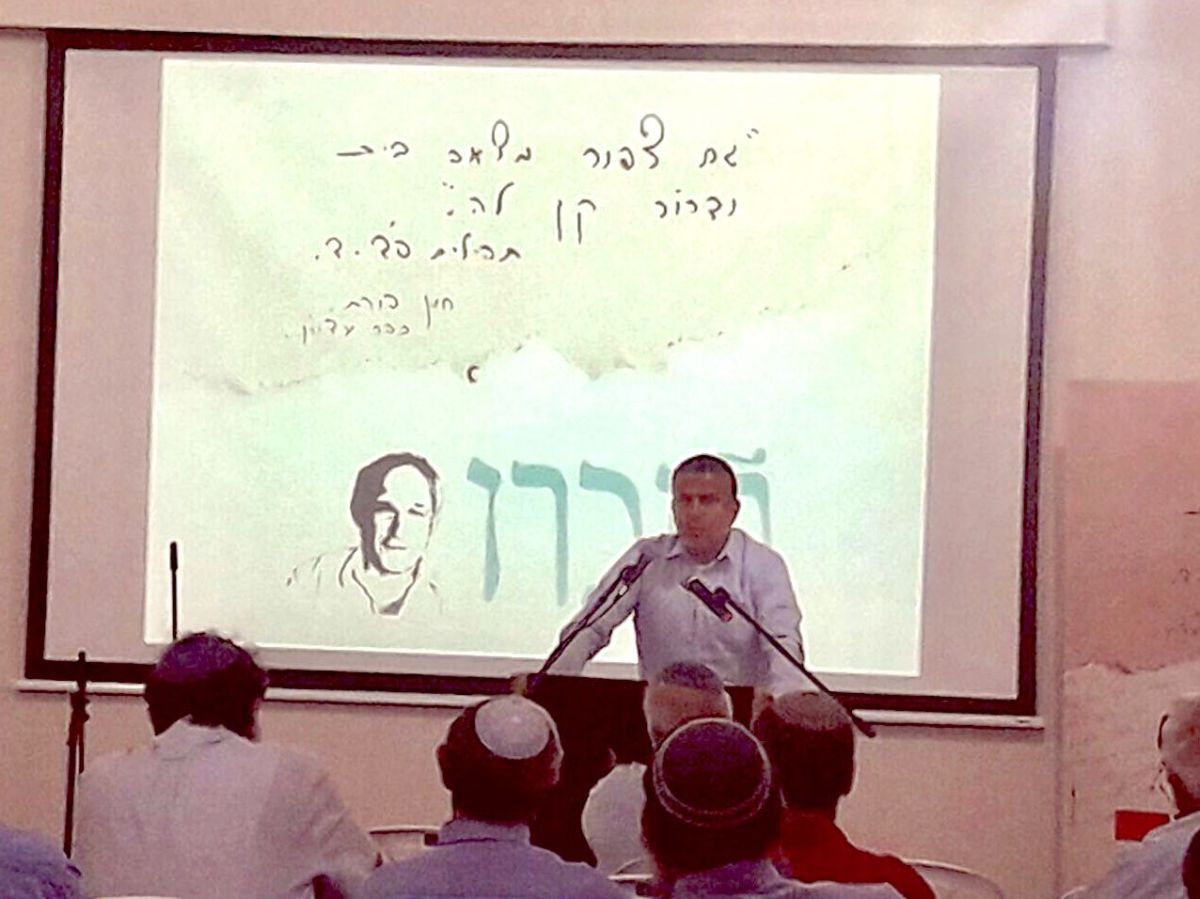 ינון מגל חוזר לראיון האחרון והבלתי נשכח עם חנן פורת