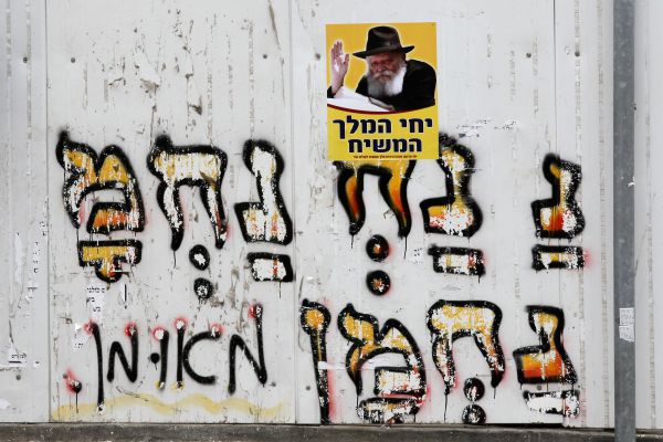 צפו: איך ניצל קבר רבי נחמן מברסלב באומן