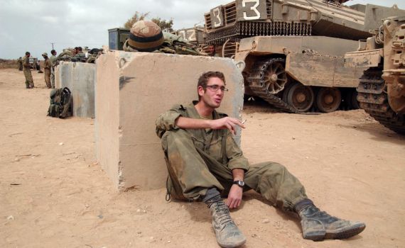 כפי שנחשף בסרוגים: צה"ל מכריז מלחמה בעישון