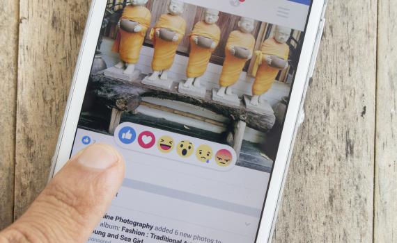 פייסבוק בוחנת כפתור שישתיק את החברים שלכם