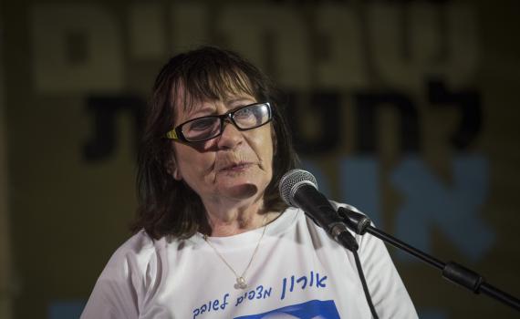 אחרי השחרור: נתניהו והרצוג שוחחו עם אמו של אורון שאול