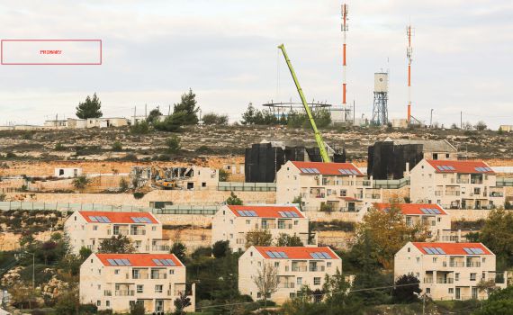 בית אל תגיש בקשה לבניית 200 יח"ד נוספות