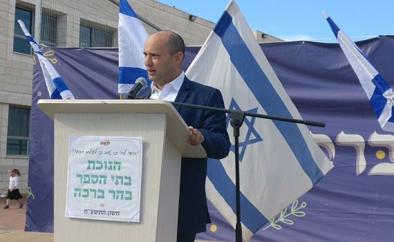בנט לנתניהו: "החלת ריבונות כבר בראשון הקרוב"