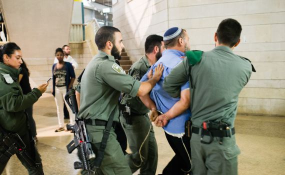 שוחררו: עשרה מפעילי להבה שנעצרו הלילה