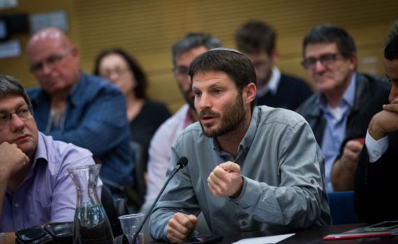 סמוטריץ' הגיב לציוץ של ינון מגל והרגיז את השמאל