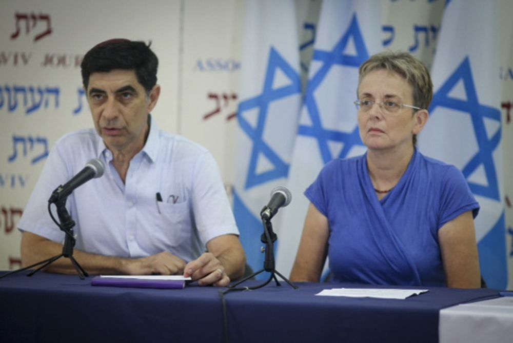 גולדין לשרים: מנו מתאם חדש לשבויים ונעדרים