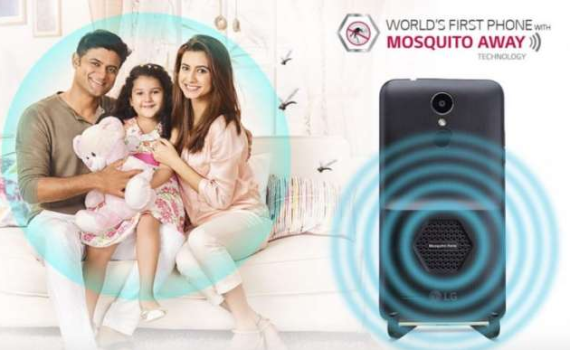 הזוי או גאוני? LG השיקה סמארטפון דוחה יתושים