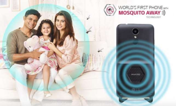 הזוי או גאוני? LG השיקה סמארטפון דוחה יתושים