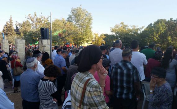 הלווית שרה לונדון: "אשת חסד וחברת אמת"