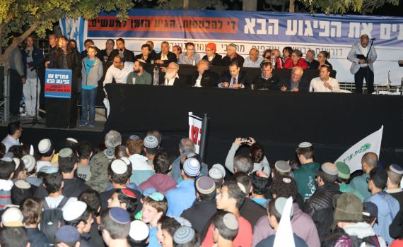 חי מההפגנה: זעקת חצי מיליון תושבי יהודה ושמרון