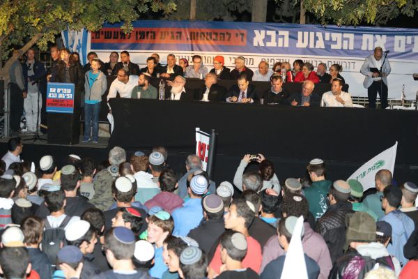 חי מההפגנה: זעקת חצי מיליון תושבי יהודה ושמרון