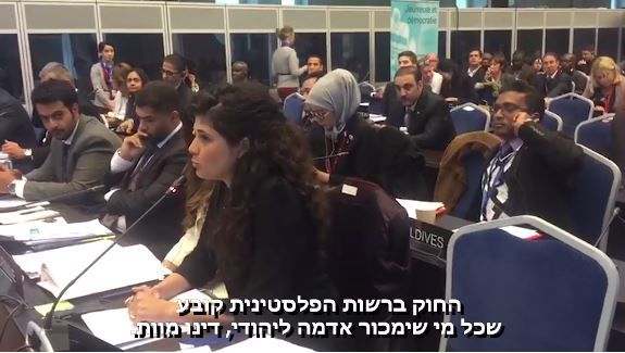 ישראל מדינת טרור גזענית?צפו בתשובת החכי"ת