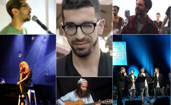 סיכום חדשות המוזיקה: אחרי החגים שמח במיוחד