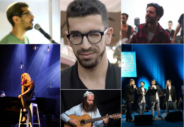 סיכום חדשות המוזיקה: אחרי החגים שמח במיוחד