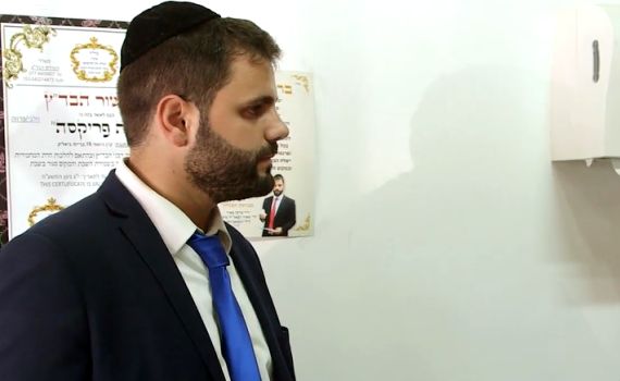 משגיחי כשרות חושפים: כיצד מצליחים לעבוד עלינו?