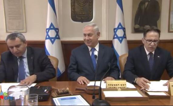 אונסק"ו: במה להחלטות הזויות, אנטי ישראליות ואנטישמיות