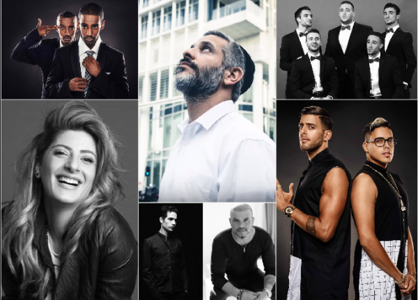 סיכום חדשות המוזיקה: שבוע פורץ גבולות