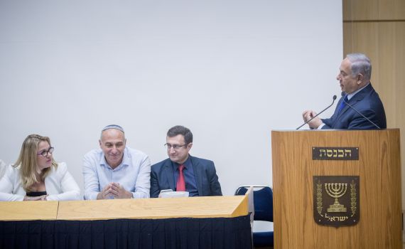 נתניהו עקץ את החכי"ת והציע: "תהיי חמוצה בחן"