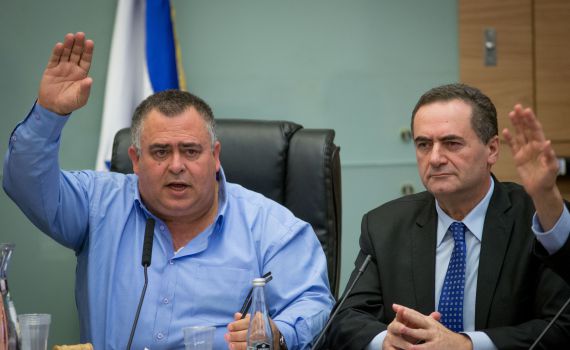 בגלל נתניהו: ההצבעה על חוק 'ירושלים רבתי' תדחה