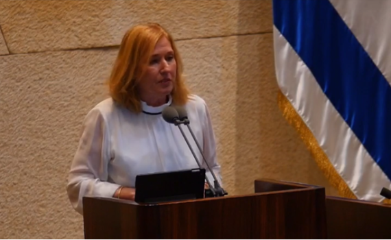 לבני תוקפת: "זרקתם את מגילת העצמאות לפח"