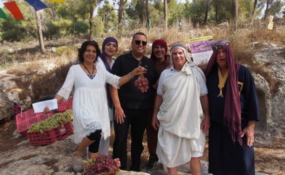 בהקמה: דרך חדשה תוביל מרמות לכותל המערבי