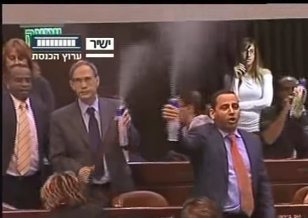 לא רק סבטלובה: צפו בח"כים שביזו את משכן הכנסת