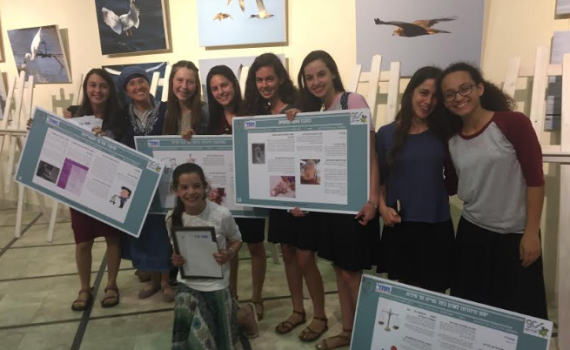 תחרות היצירה התורנית של אמי"ת יצאה לדרך