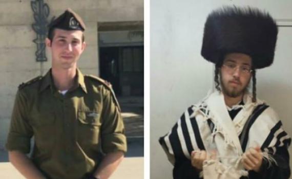 "למה עזבתי אישה וילדה והחלטתי להתגייס"