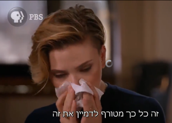 השחקנית המפורסמת מגלה את האמת ופורצת בבכי. צפו