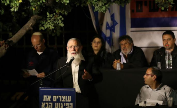 הרב אליקים לבנון: "קורא לגבאי ולפיד לתת כתף"