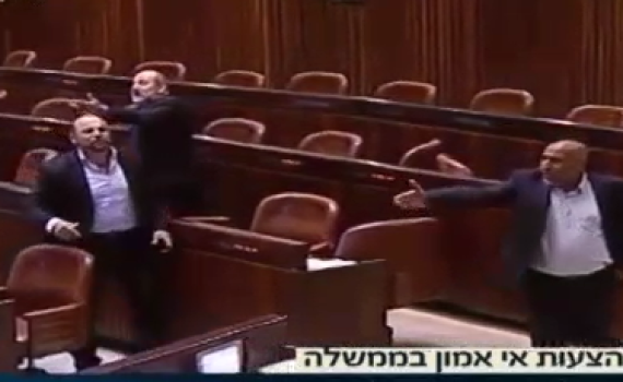 צפו: הנאום שגרם לח"כים הערבים לנטוש את המליאה