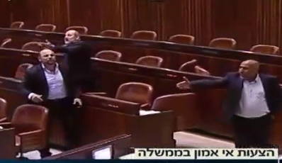 צפו: הנאום שגרם לח"כים הערבים לנטוש את המליאה