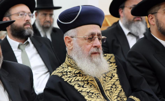 הרב יצחק יוסף לדיינים שפרשו: "אל תתערבו"