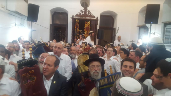 צפו: ההקפות השניות של 'מרכז' בבית הרב קוק