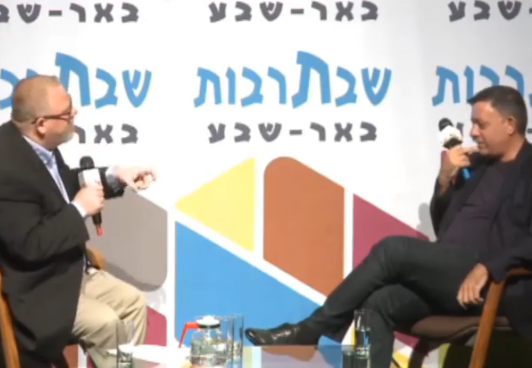 איך האנגלית של אבי גבאי? צפו בסרטון ושפטו בעצמכם