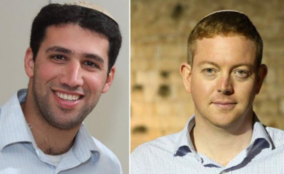 ברנז'ה: חילופי סרוגים במועצת העיר ירושלים