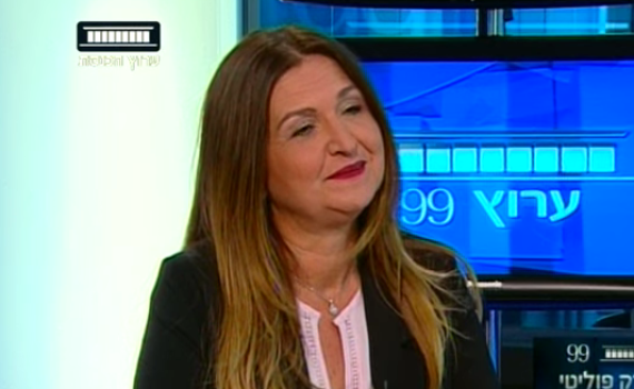 תכירו: אלה ארבעת חברי הכנסת החדשים