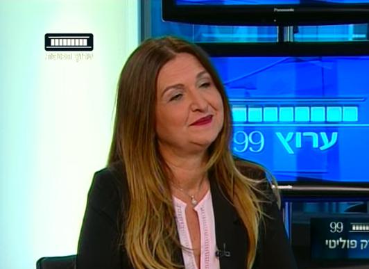 תכירו: אלה ארבעת חברי הכנסת החדשים