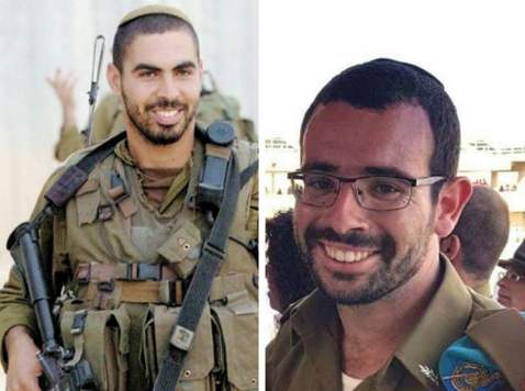 המכתב של תמר ערמוני לזכר תלמידה אלירז פרץ