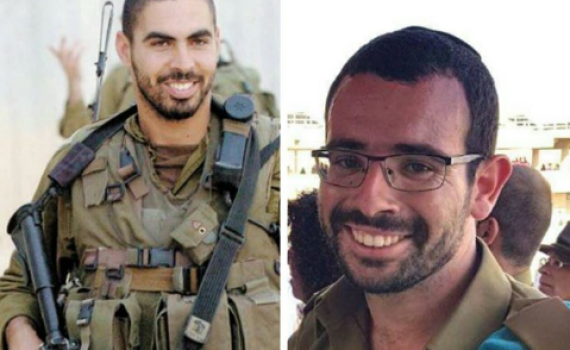 המכתב של תמר ערמוני לזכר תלמידה אלירז פרץ